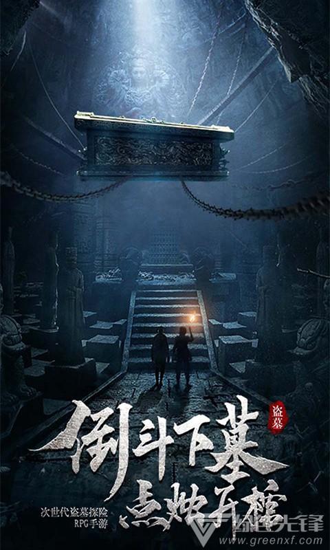 梨园贤伉俪楼胜杨霞云： 来安徽寻亲问祖，一个剧种的土壤最重要