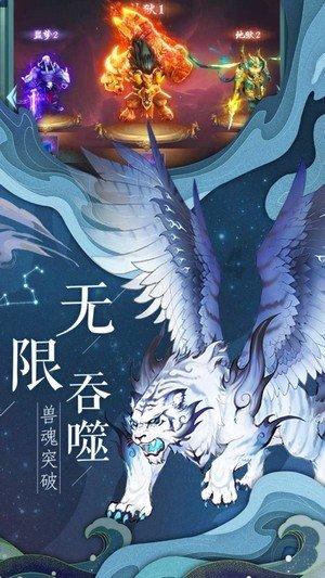 复仇机器人中文版