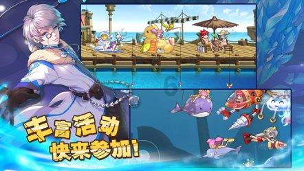 侠客风云传