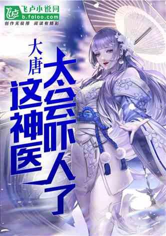 100分表扬!德化县龙浔派出所综合室民辅警