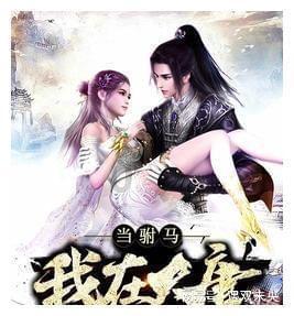 三小只僵尸的游戏时间7