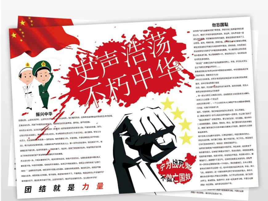如何接住这文旅“泼天富贵”？河南省政协委员支招