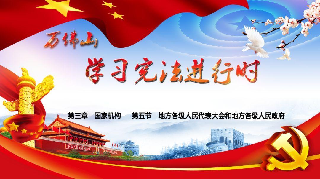逃出重围第一章