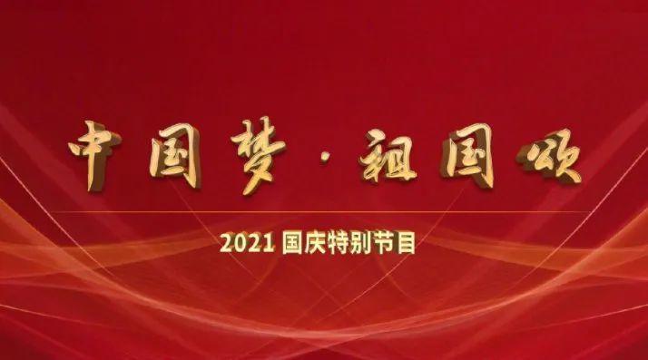 榴莲开了没熟也能催熟么？游戏画面