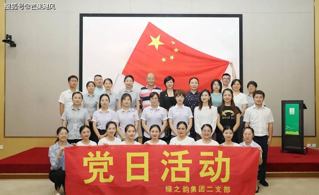 小长颈鹿逃离