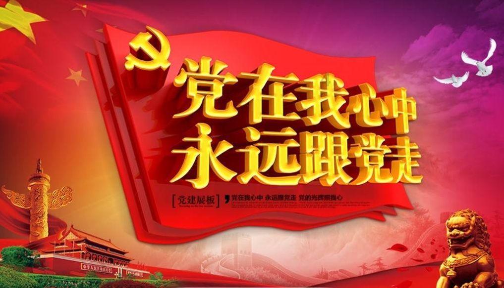 五彩糖果消消看