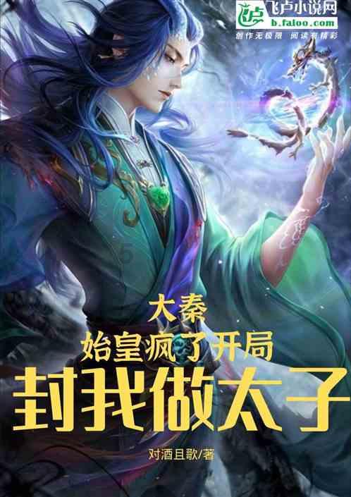 消防车填颜色