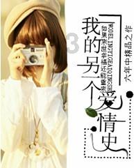 1939年,一风尘女子被困地窖,死后被铁钩勾出来时,其状惨不忍睹