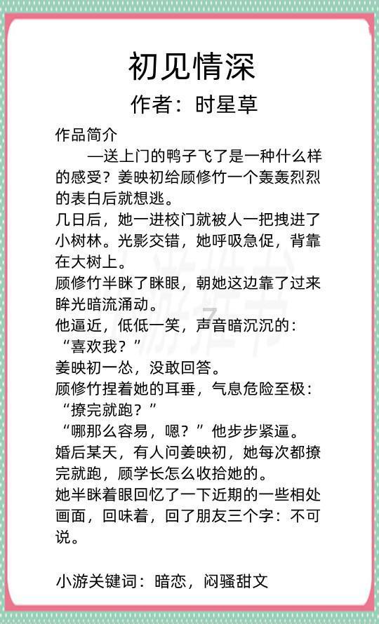 密室逃脱4之可怕的电影院